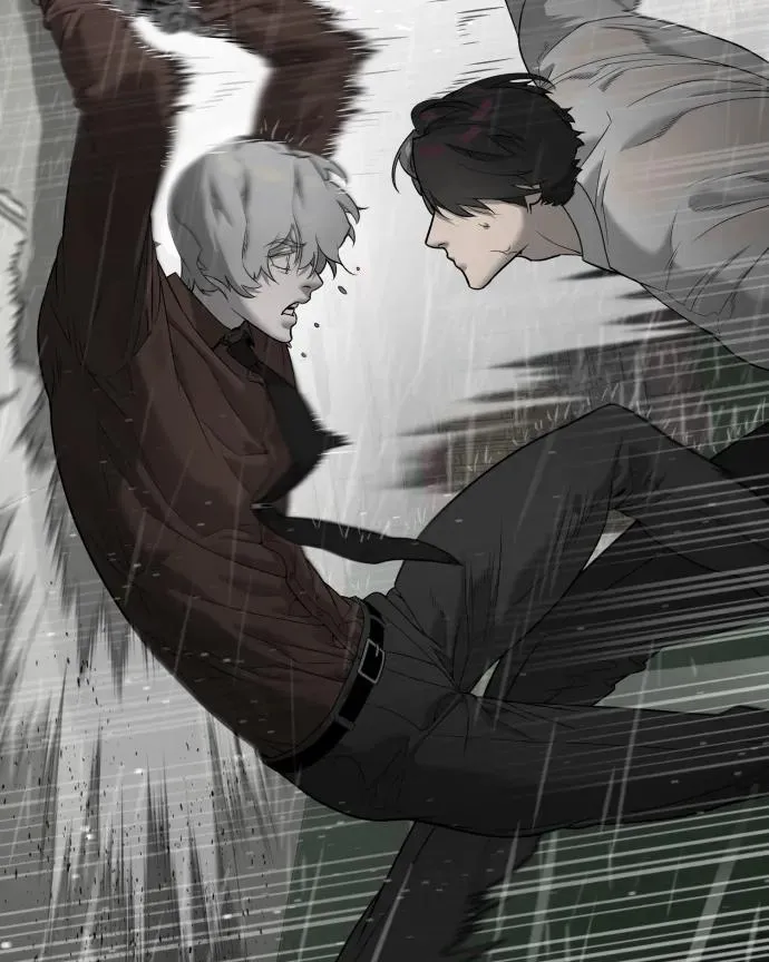 [第46话] 强者 第3页