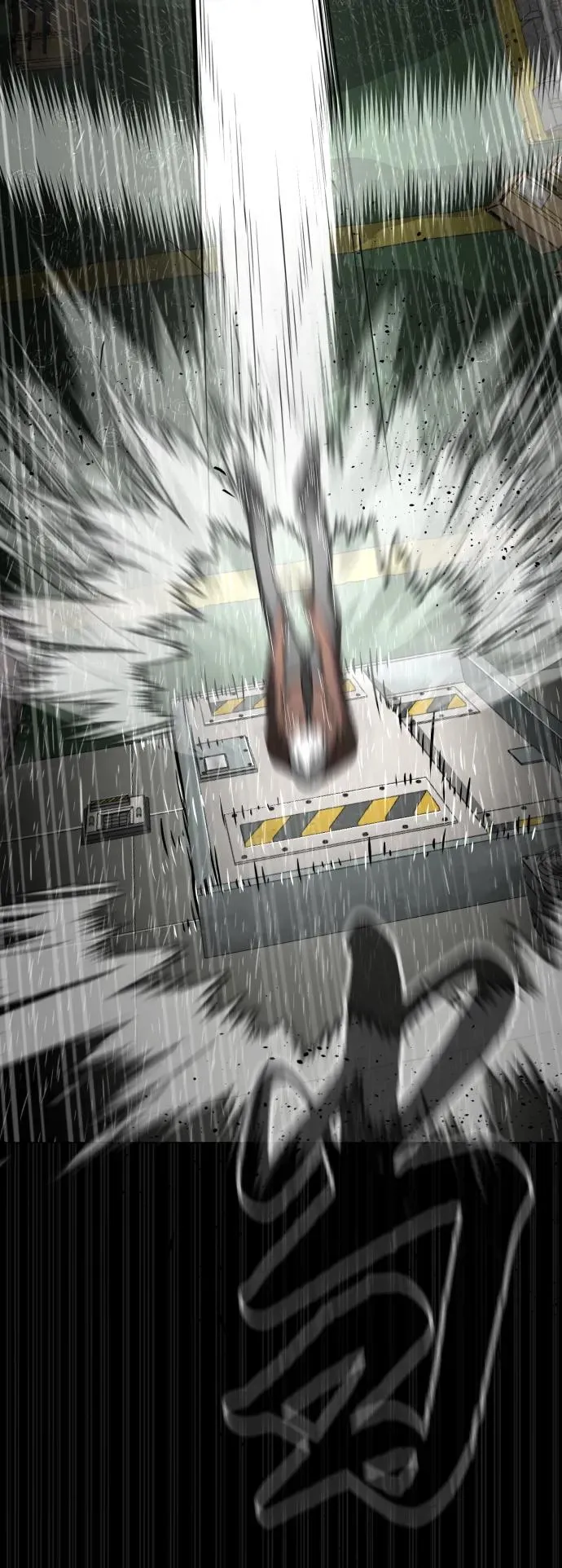 [第46话] 强者 第34页