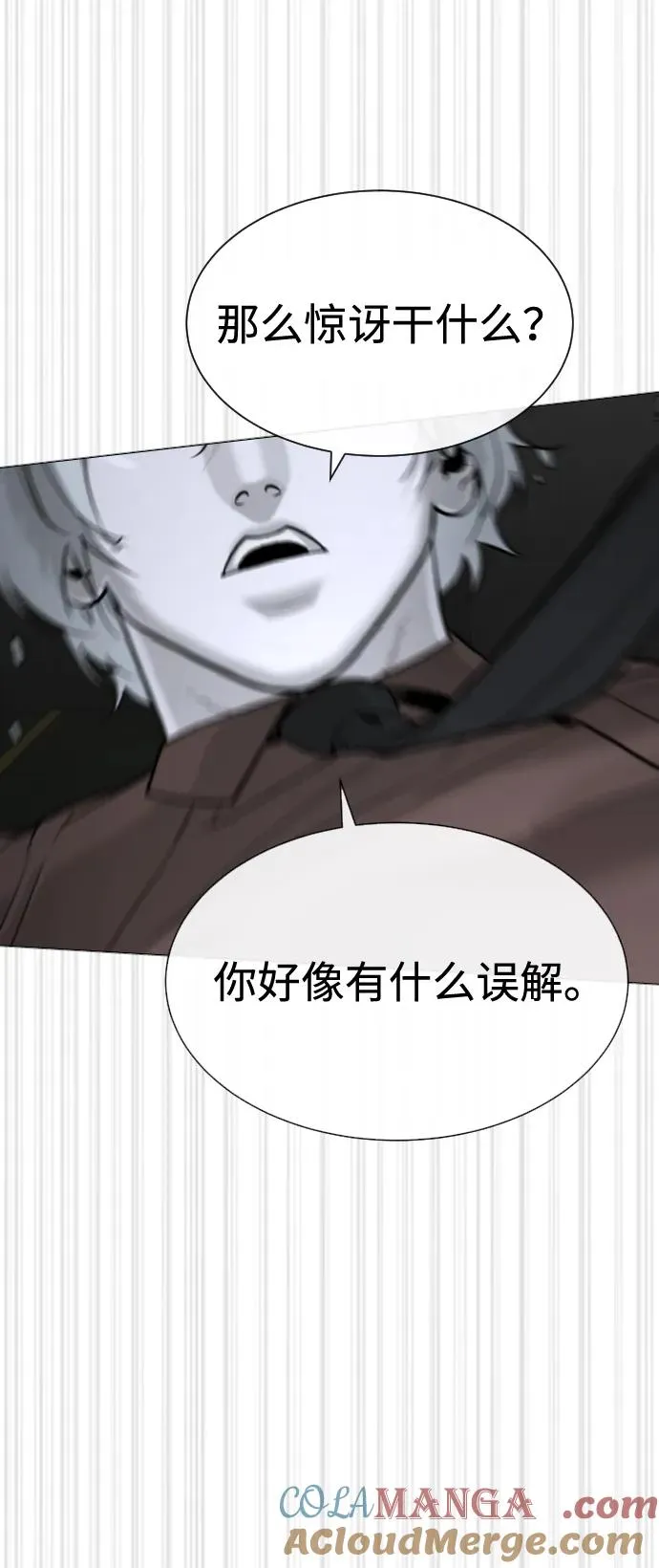 [第46话] 强者 第49页