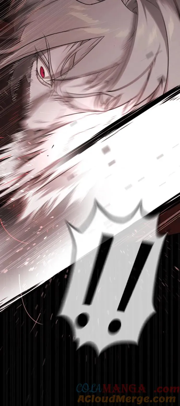 [第46话] 强者 第77页