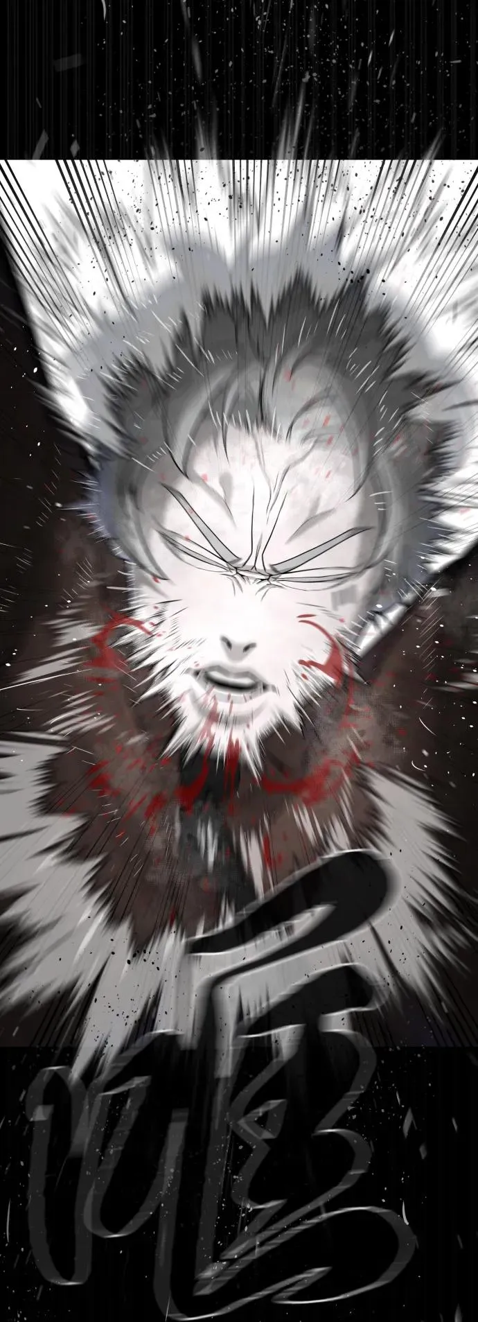 [第46话] 强者 第86页