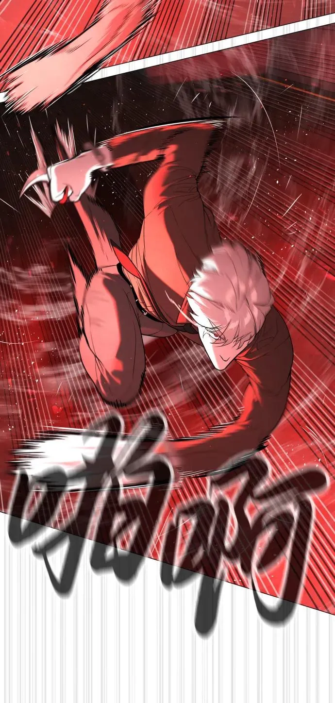 [第46话] 强者 第127页