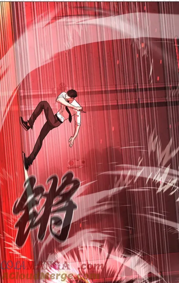 [第46话] 强者 第149页