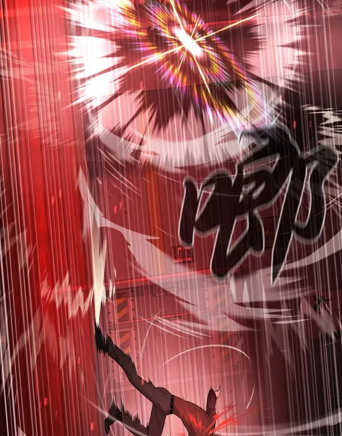 [第46话] 强者 第150页