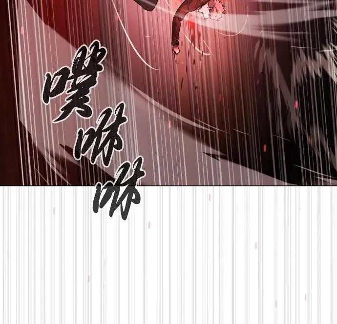 [第46话] 强者 第151页