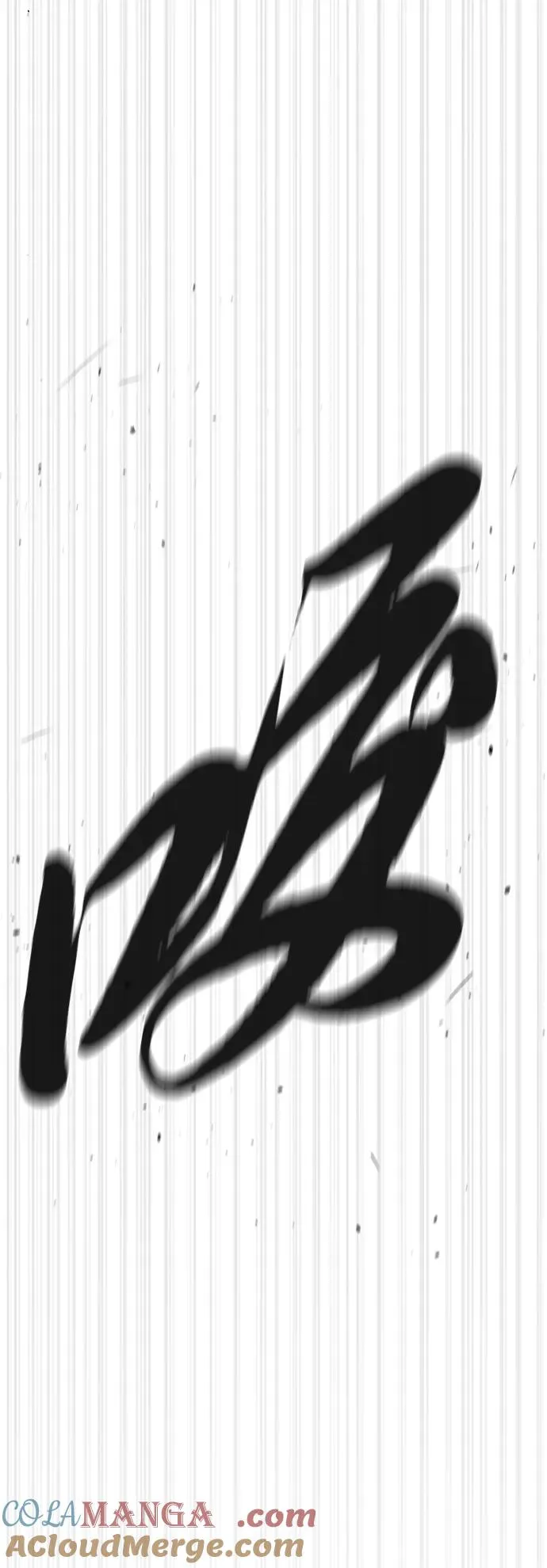[第47话] 使徒达泰 第21页