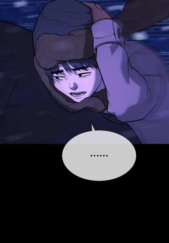 [第48话] 危险的测试 第128页