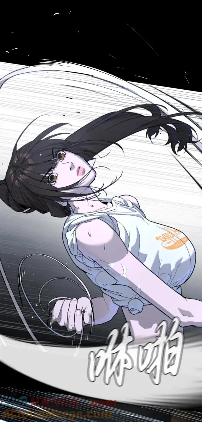 [第53话] D级凤蝶 第93页