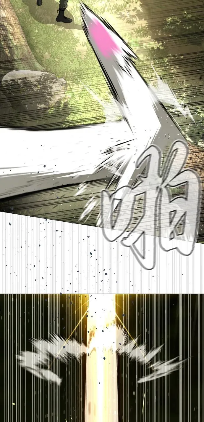 [第53话] D级凤蝶 第98页