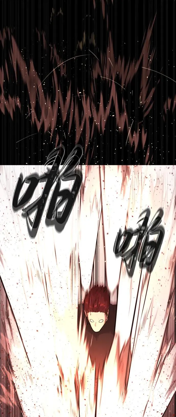 [第54话] 九龙之神&特辑 第100页