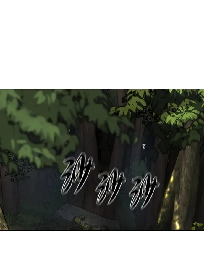 [第55话] 二十个B级 第54页