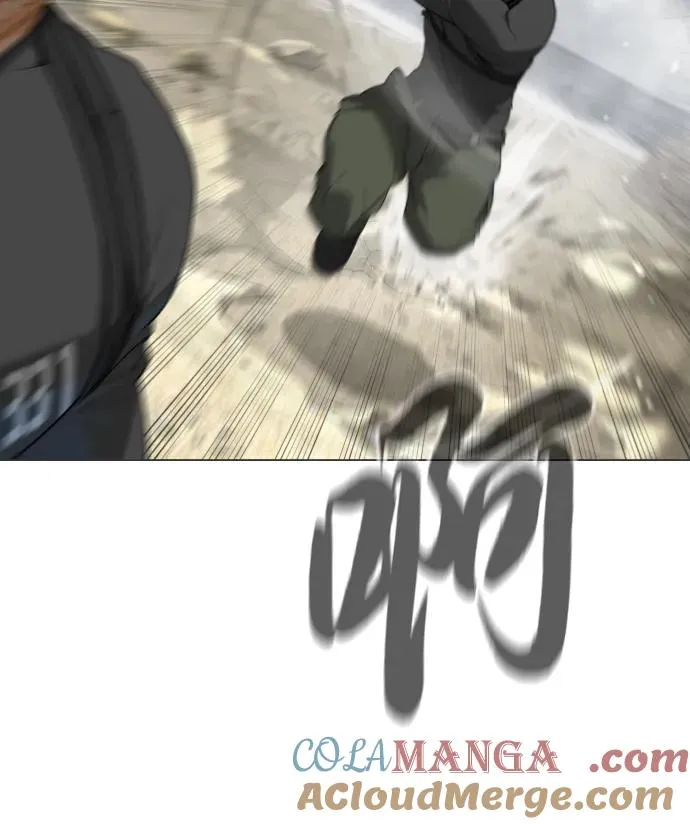 [第56话] 和巴德罗有关联的人 第65页