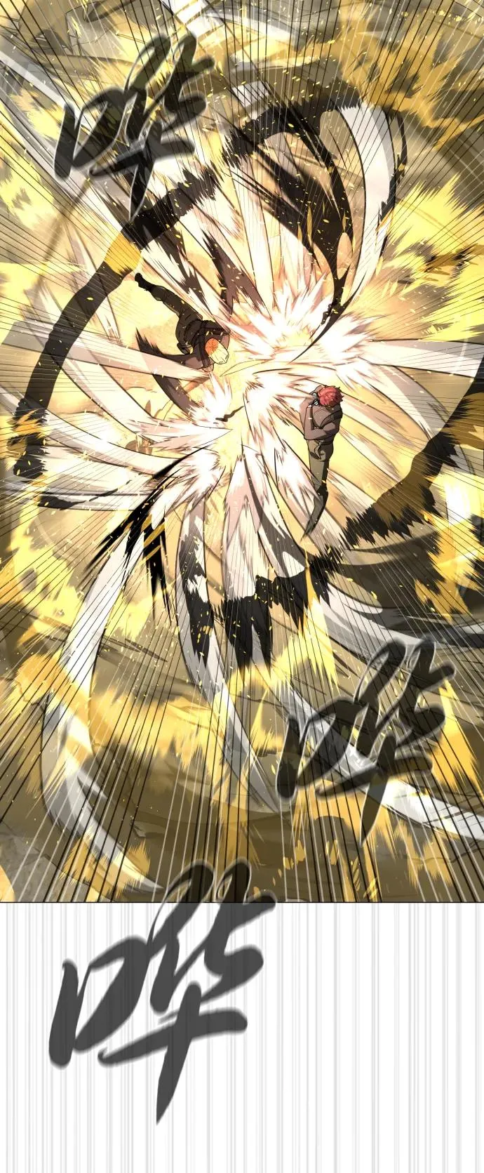 [第57话] 巴德罗逆袭 第44页