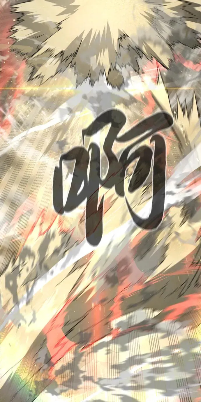 [第57话] 巴德罗逆袭 第50页