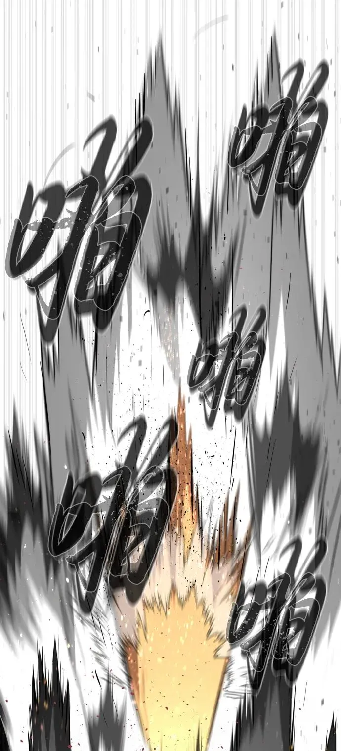 [第57话] 巴德罗逆袭 第99页
