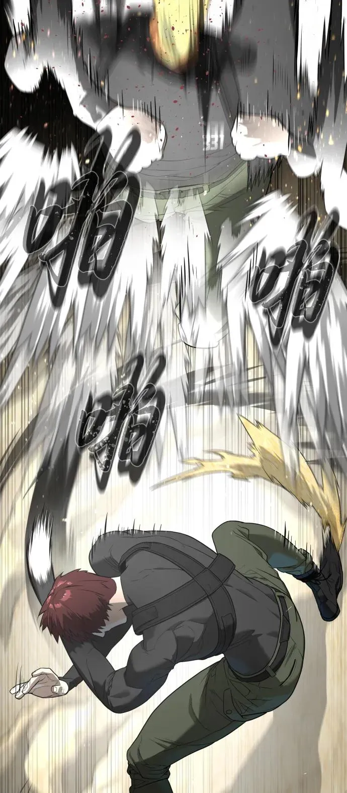[第57话] 巴德罗逆袭 第100页
