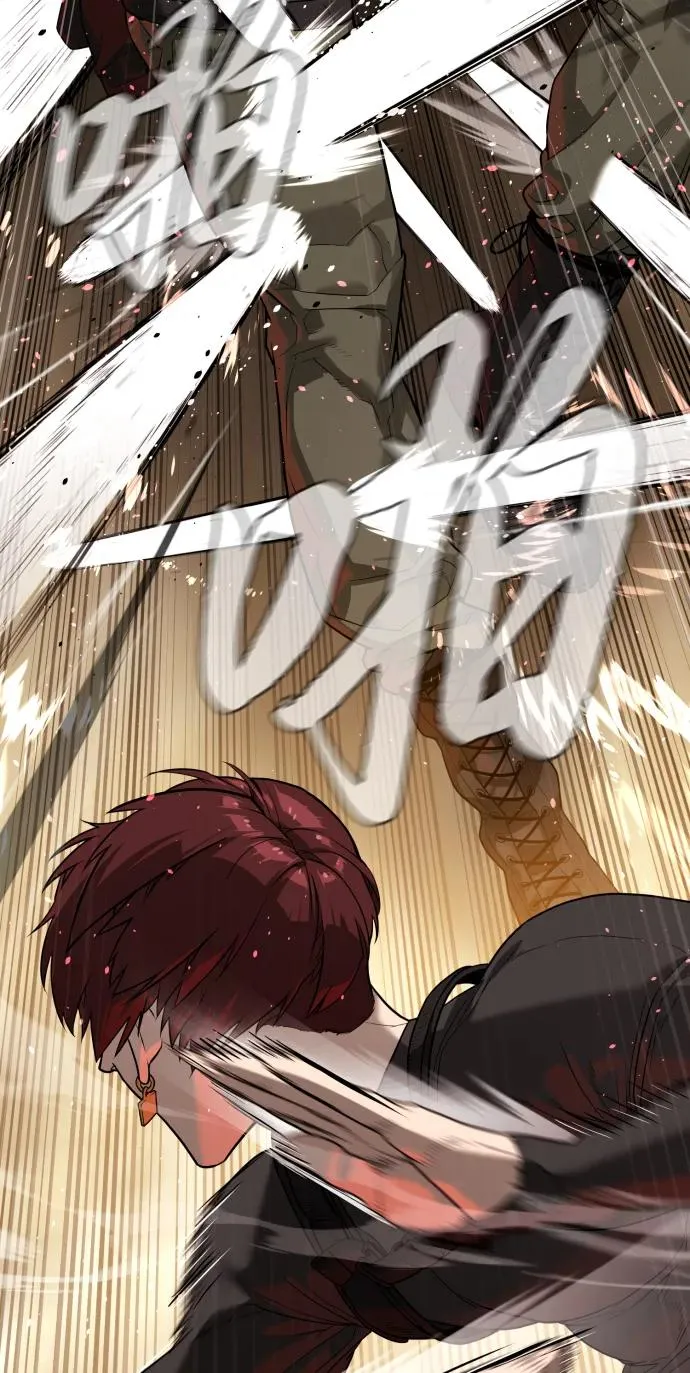 [第57话] 巴德罗逆袭 第115页