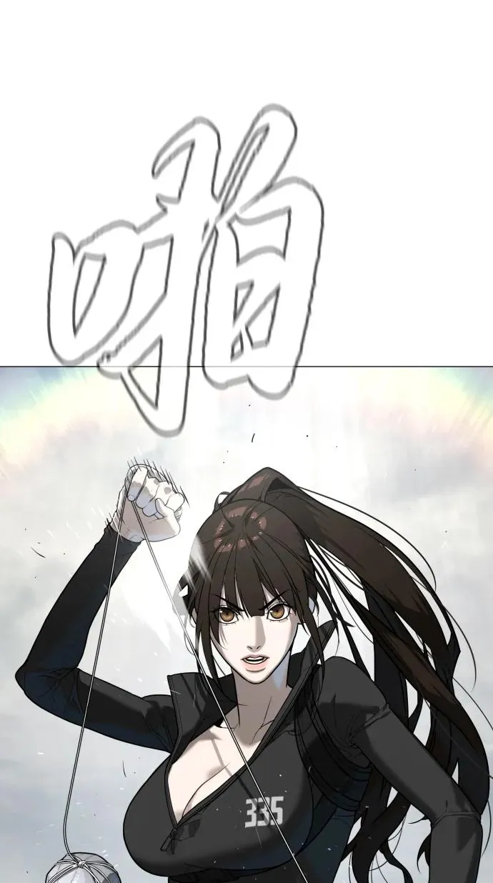 [第57话] 巴德罗逆袭 第136页