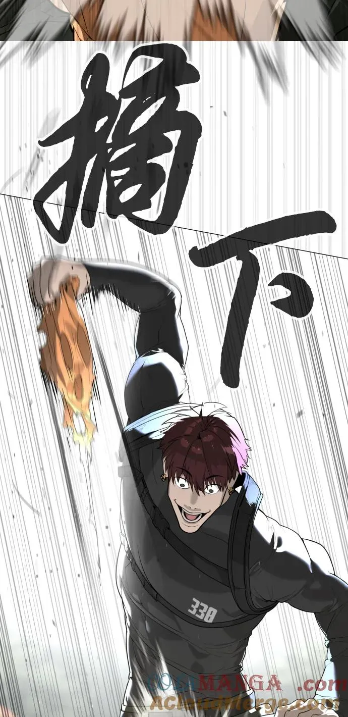 [第57话] 巴德罗逆袭 第149页