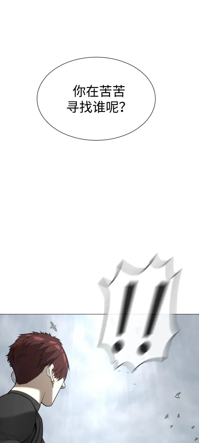 [第58话] 兄弟集结 第19页