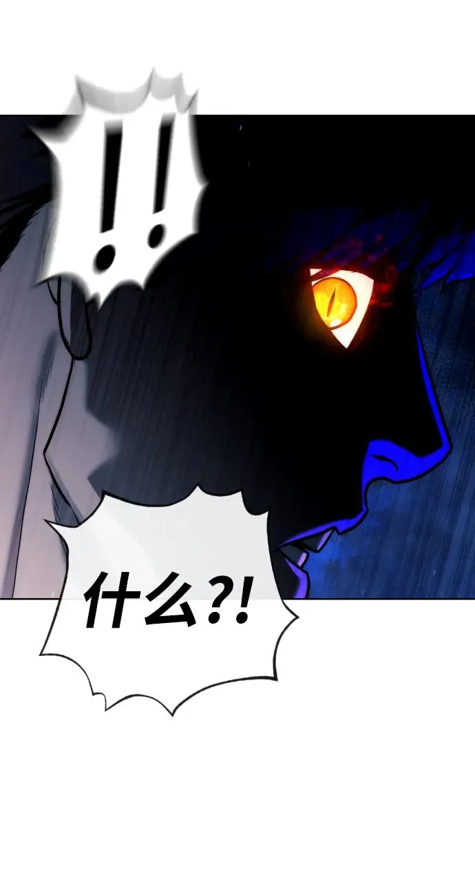 [第58话] 兄弟集结 第51页