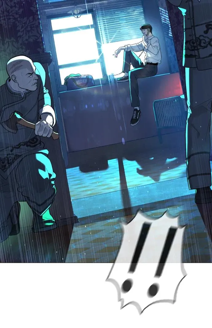 [第60话] 斩立决 第24页