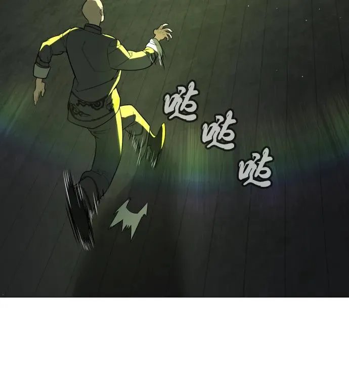 [第60话] 斩立决 第56页
