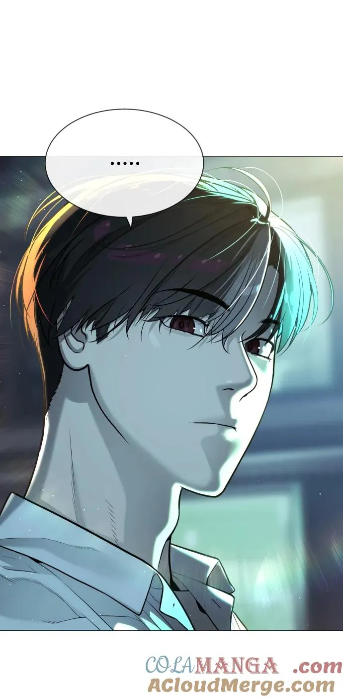 [第60话] 斩立决 第77页