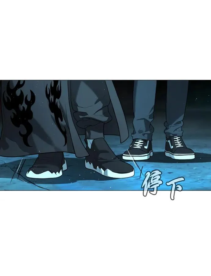 [第60话] 斩立决 第96页