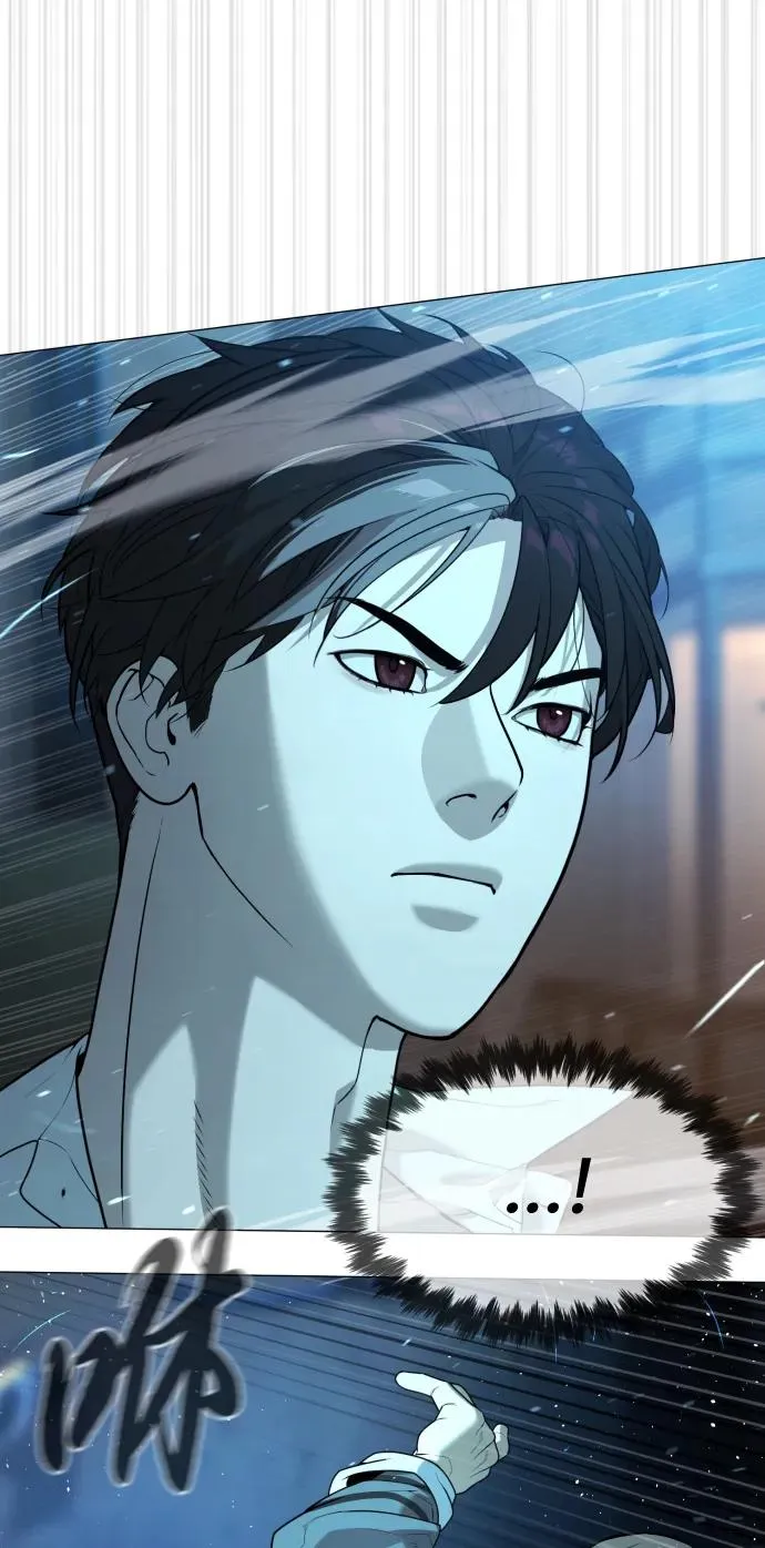 [第61话] 真正的兄弟 第32页