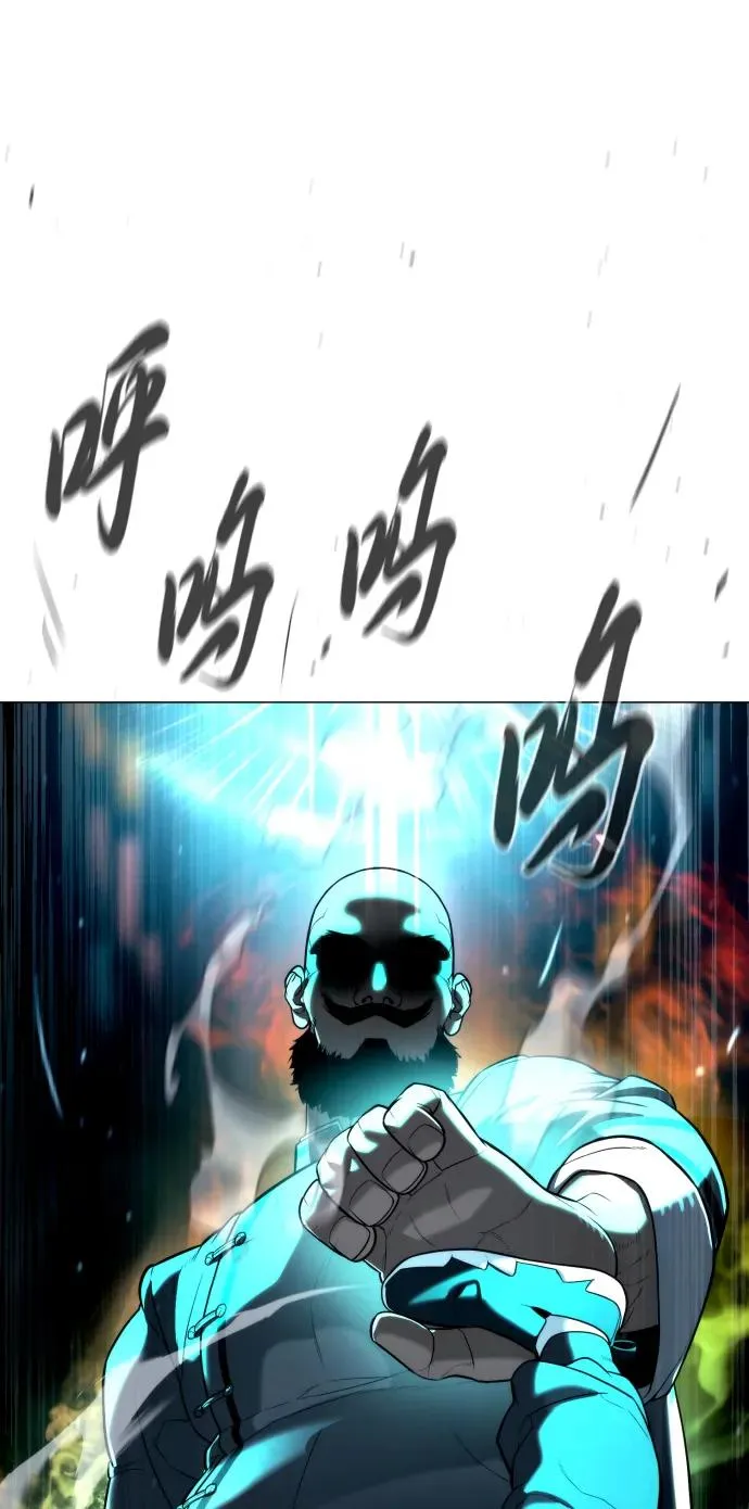 [第61话] 真正的兄弟 第35页