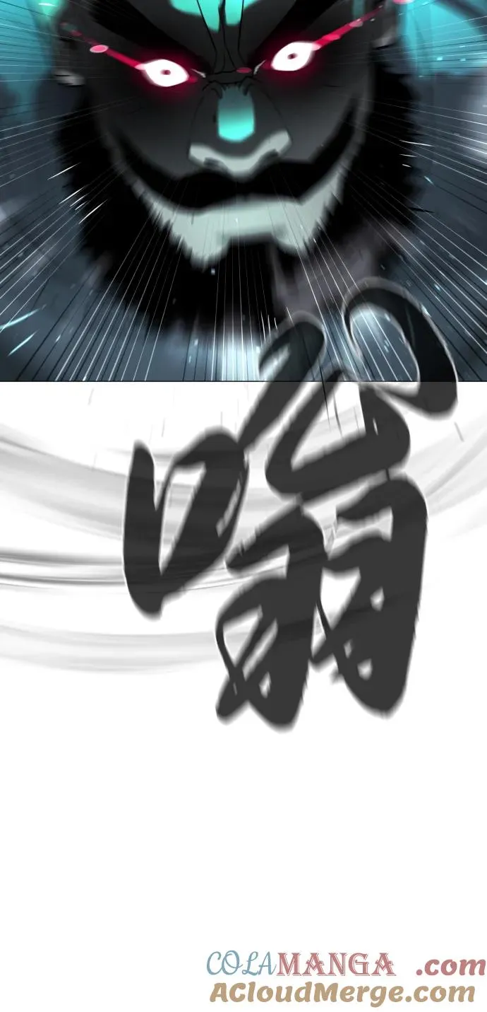 [第61话] 真正的兄弟 第49页