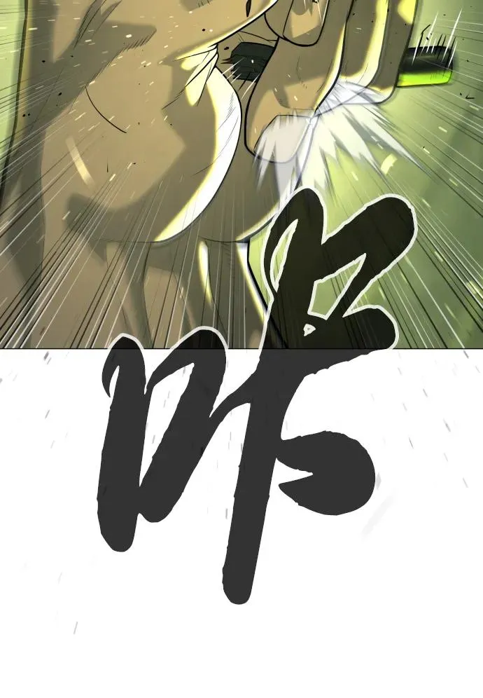 [第61话] 真正的兄弟 第115页