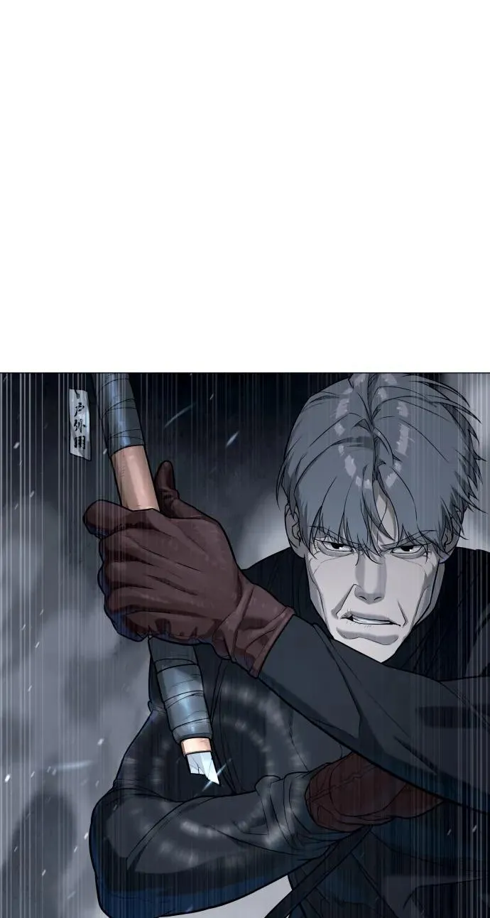 [第62话] Death Flag 第122页