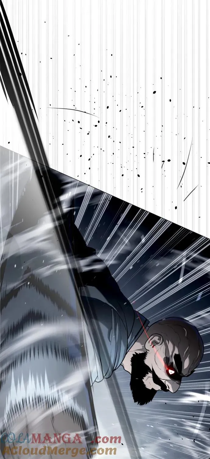 [第63话] 天境螺线 第9页