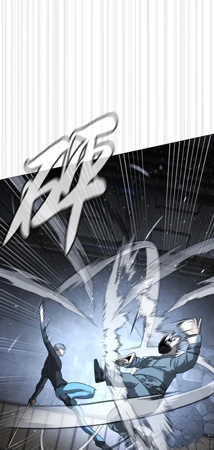 [第63话] 天境螺线 第68页