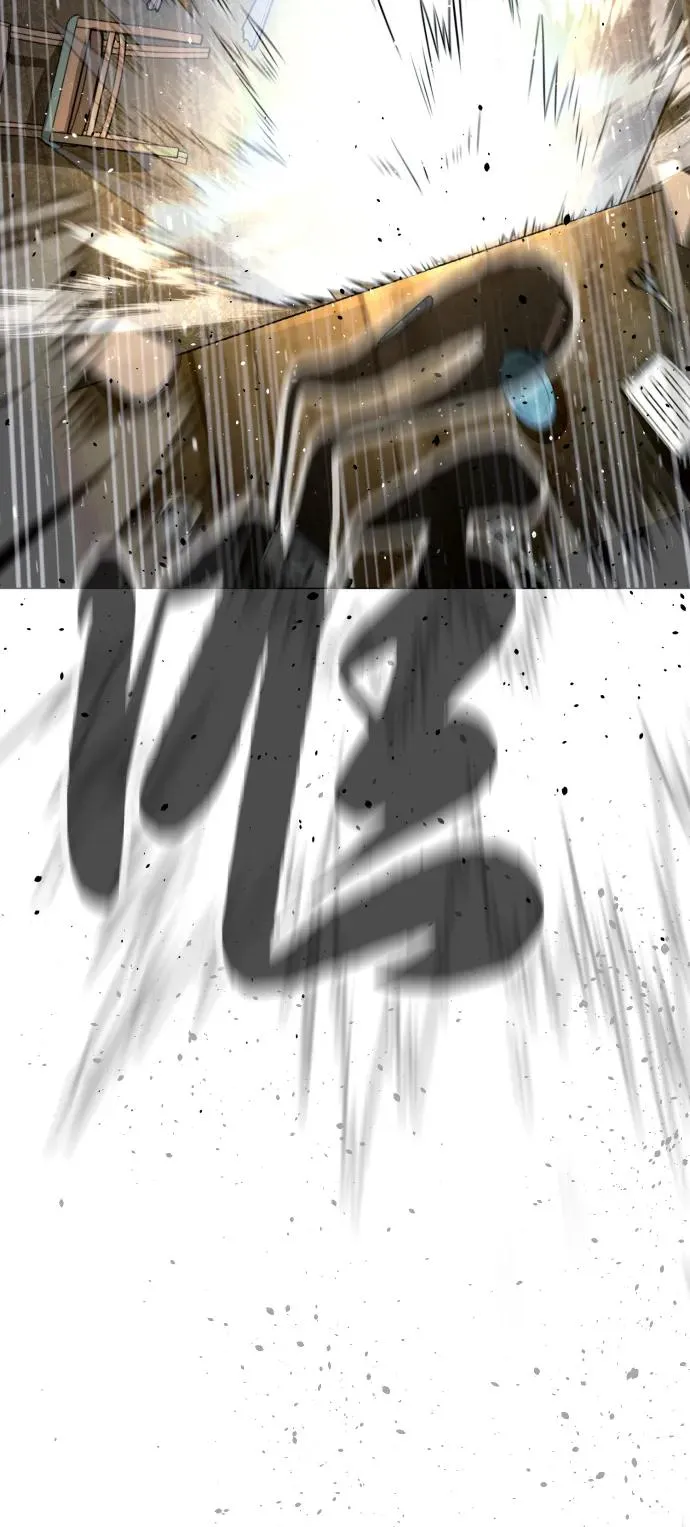 [第63话] 天境螺线 第78页
