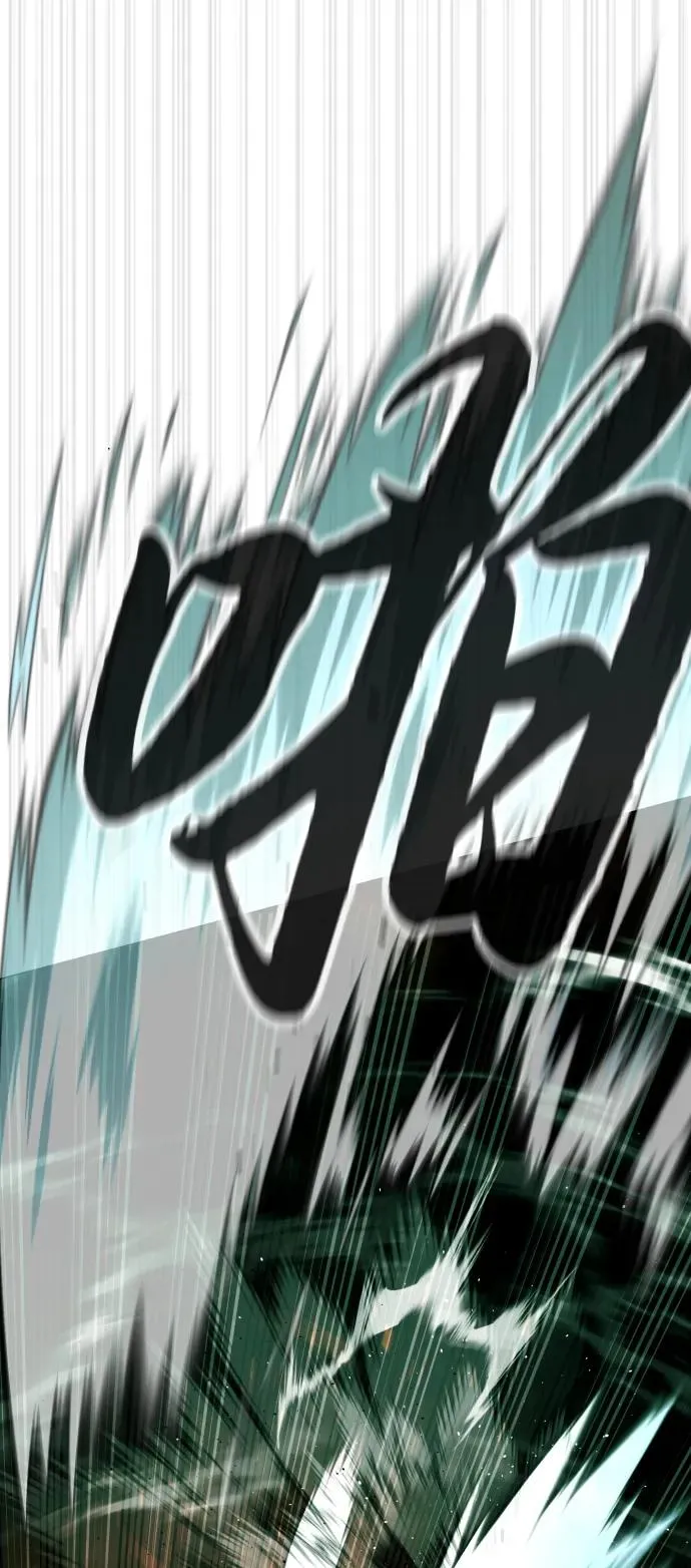 [第65话] 使徒西蒙VS使徒达泰 第48页