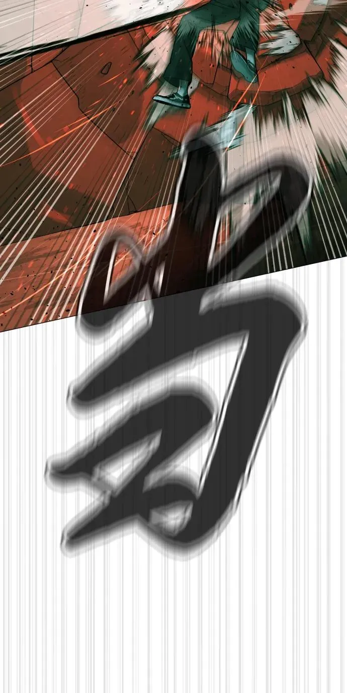 [第66话] 兄弟的战斗 第48页