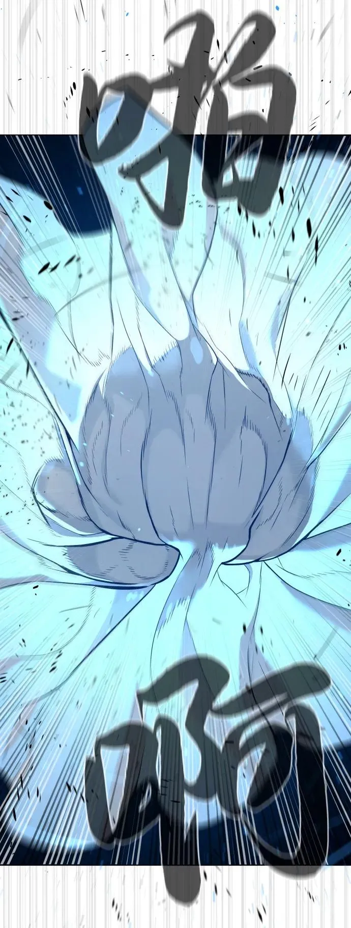 [第67话] 难以置信的故事 第58页