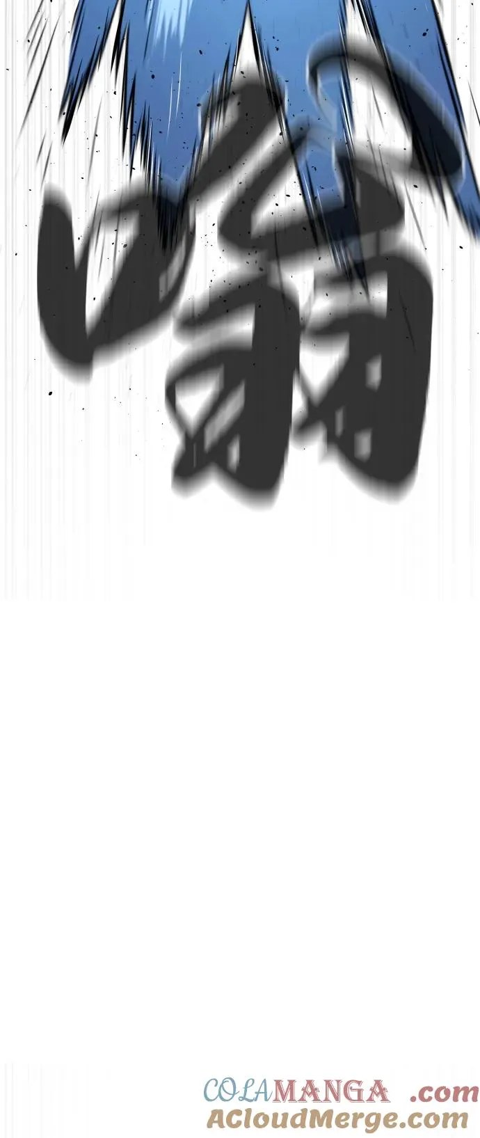 [第67话] 难以置信的故事 第61页