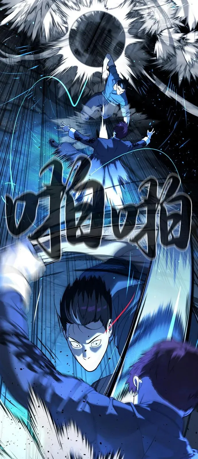 [第67话] 难以置信的故事 第124页