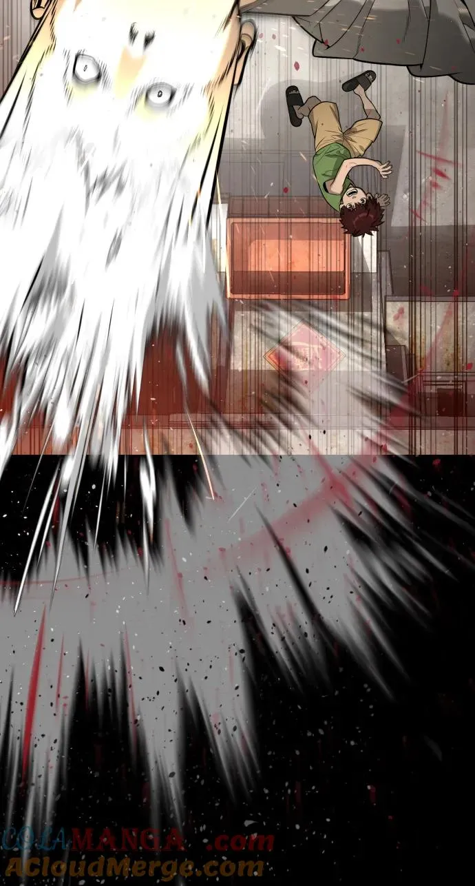 [第68话] 我们在一起的证据 第69页