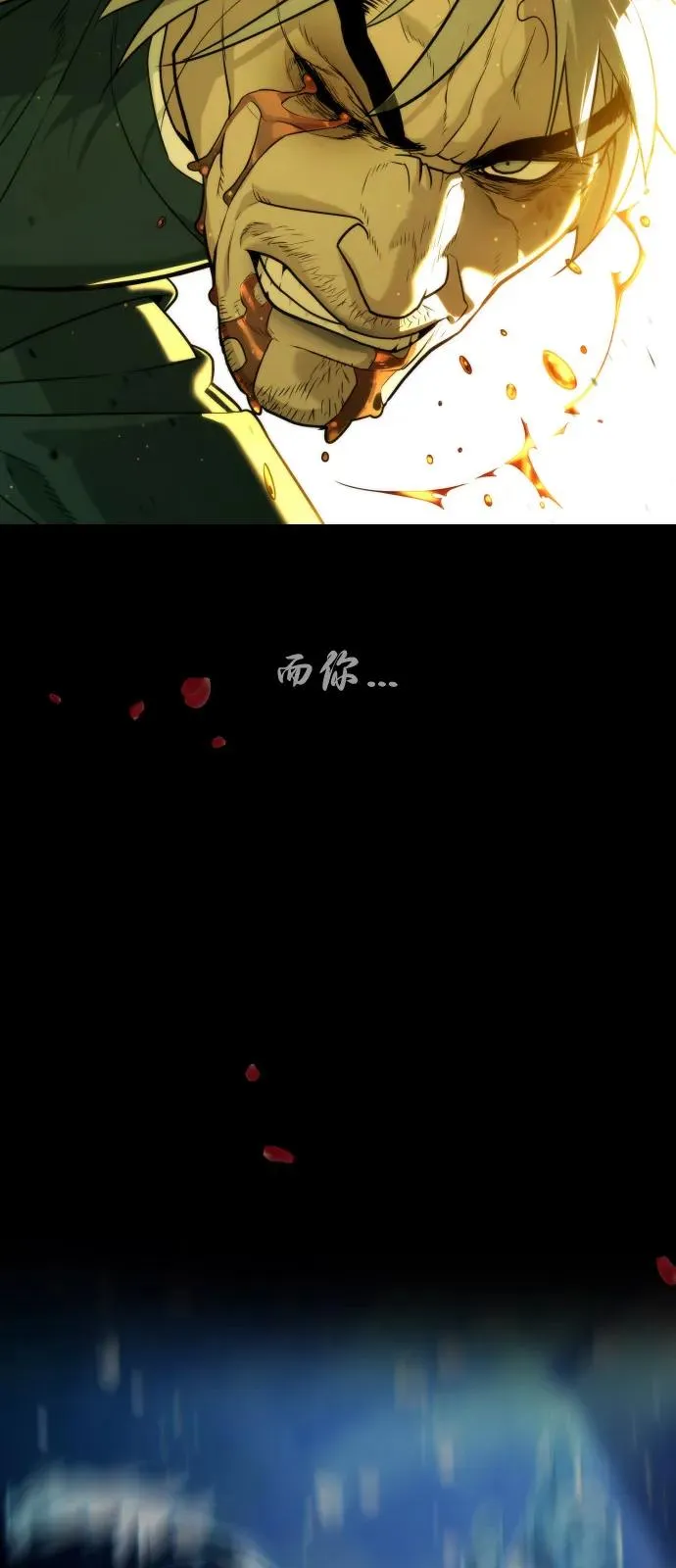 [第68话] 我们在一起的证据 第136页