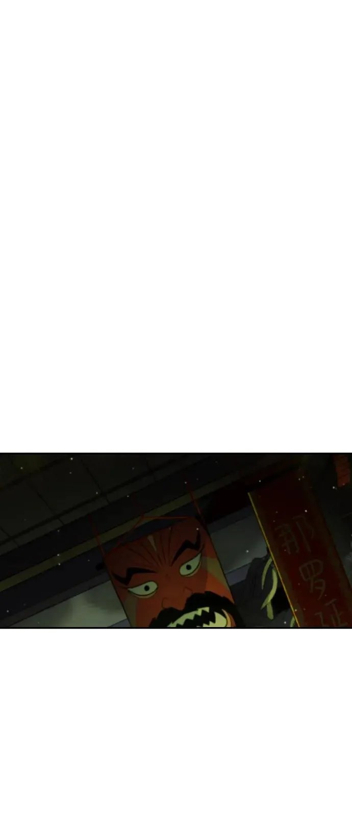 [第69话] 拉斐尔的弱点 第110页