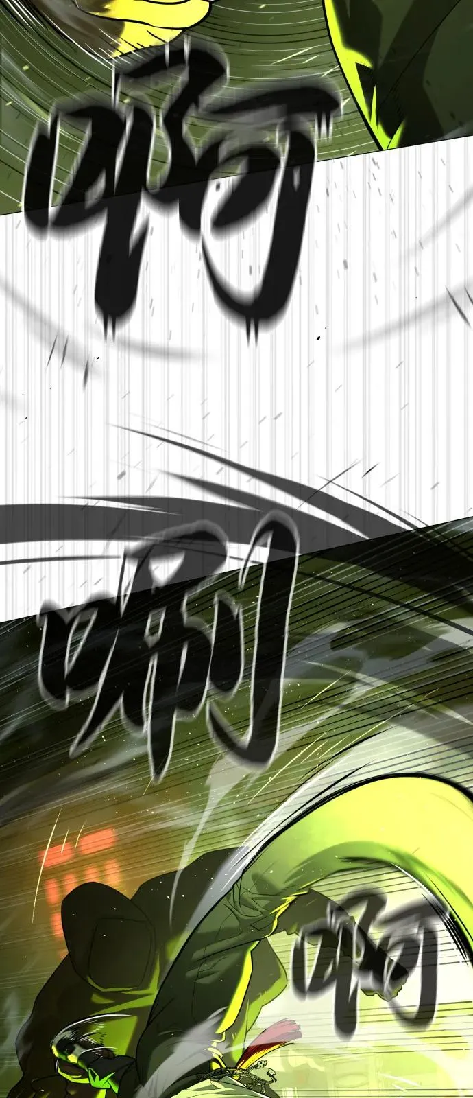 [第69话] 拉斐尔的弱点 第127页