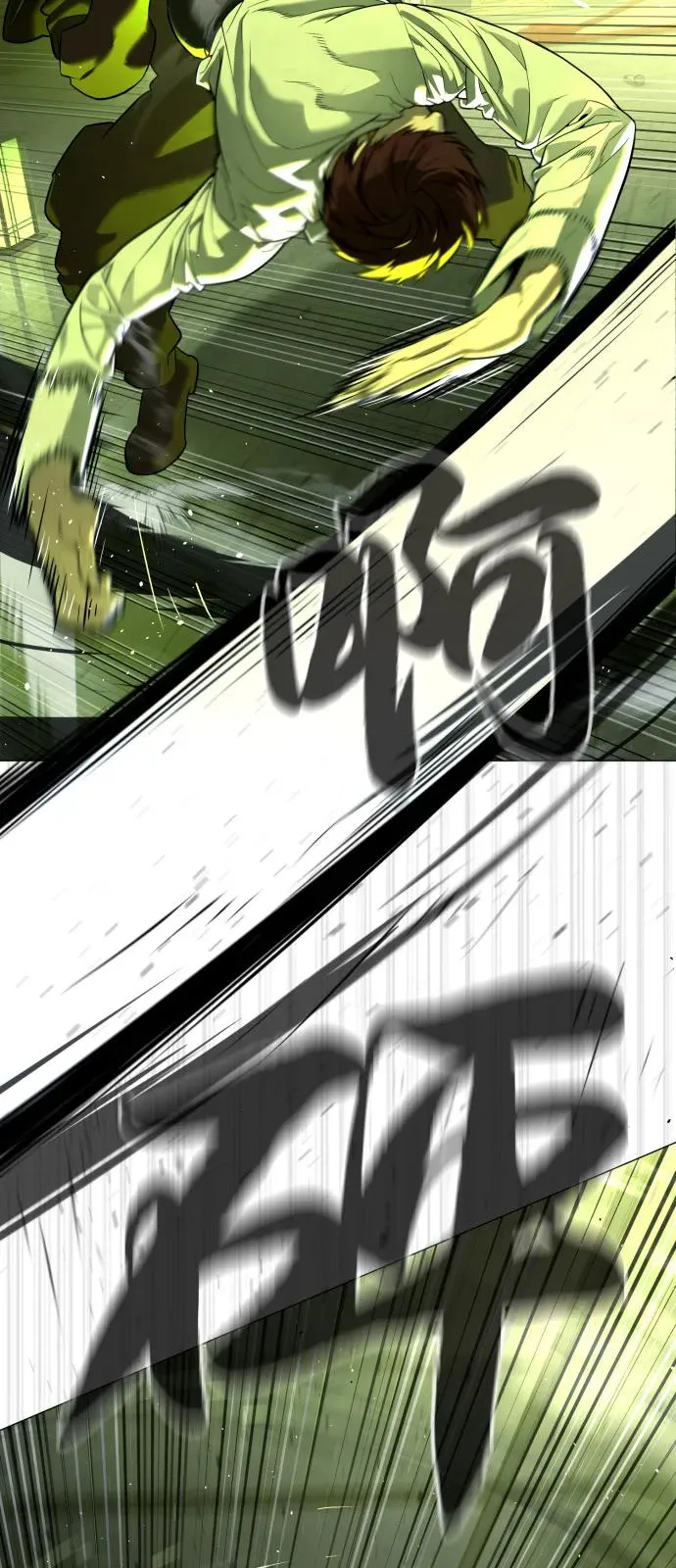 [第69话] 拉斐尔的弱点 第128页