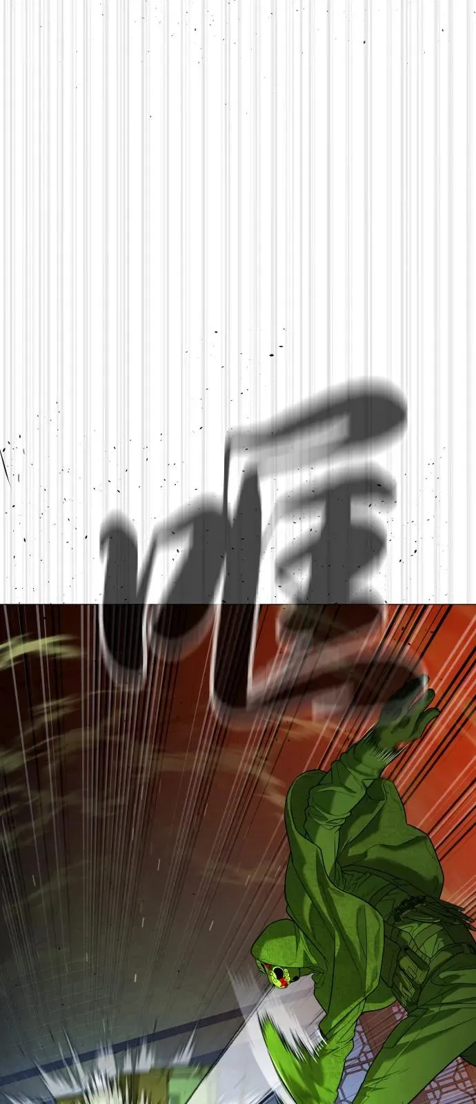 [第71话] 兄弟 第56页