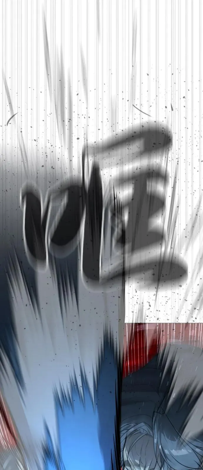 [第71话] 兄弟 第95页