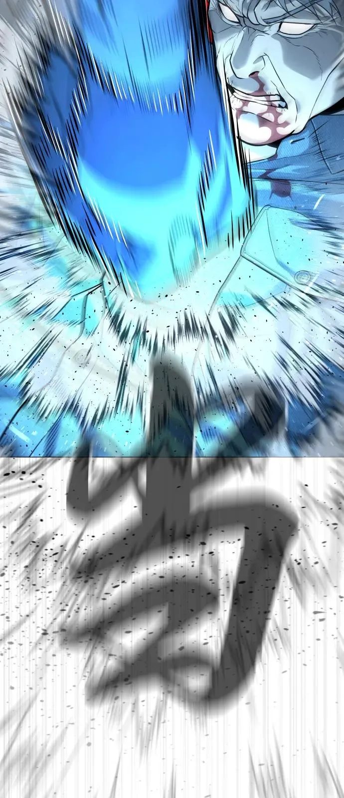 [第71话] 兄弟 第96页